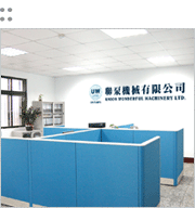 公司簡介